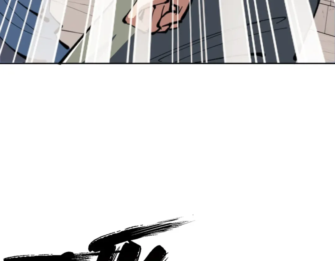 第41话 这样的楚休是最强的！ 第37页