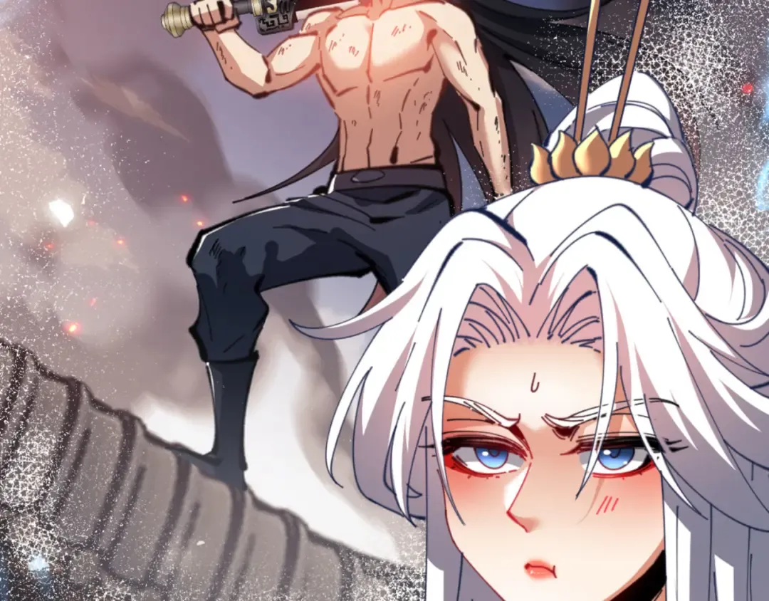 第41话 这样的楚休是最强的！ 第57页