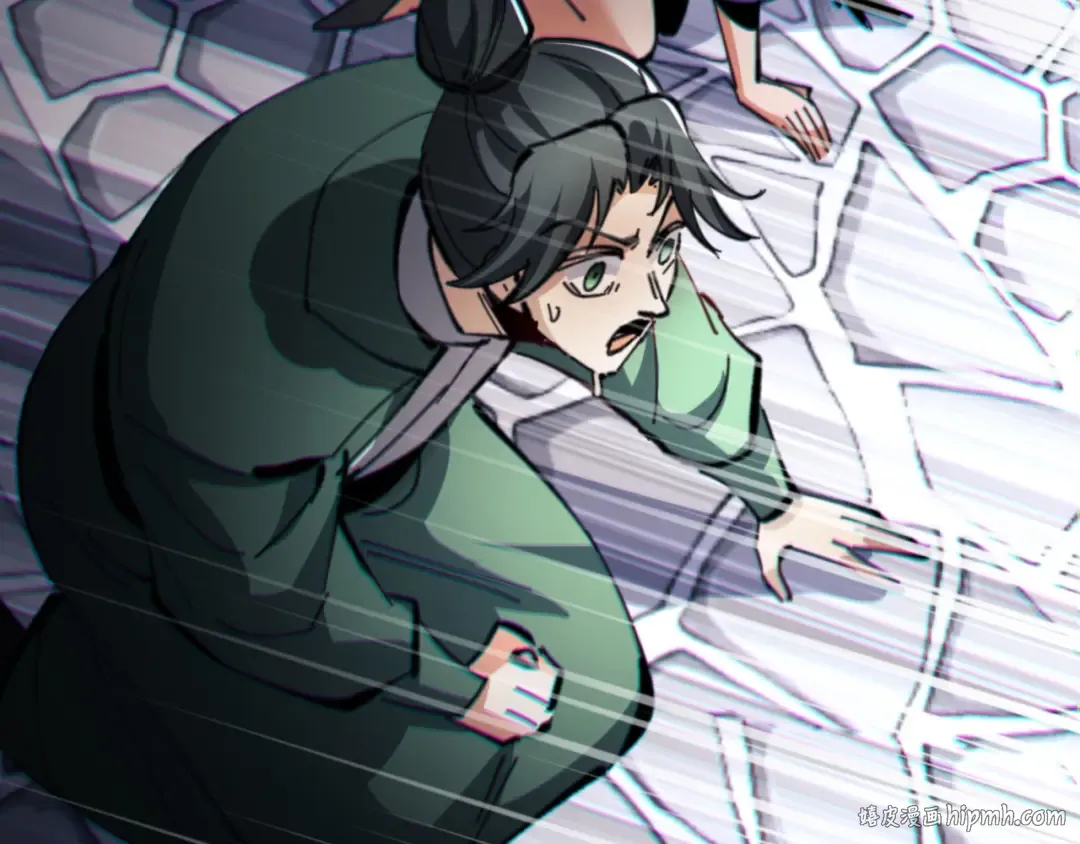 第41话 这样的楚休是最强的！ 第72页