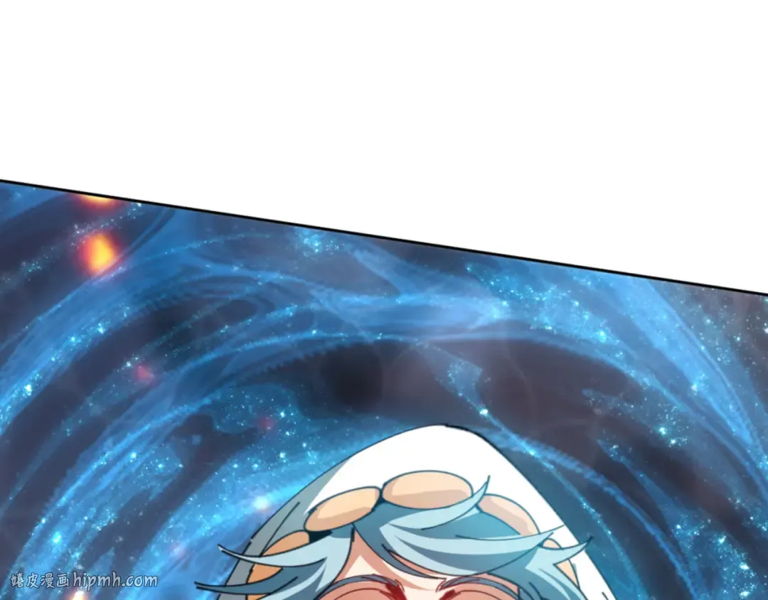 第41话 这样的楚休是最强的！ 第88页