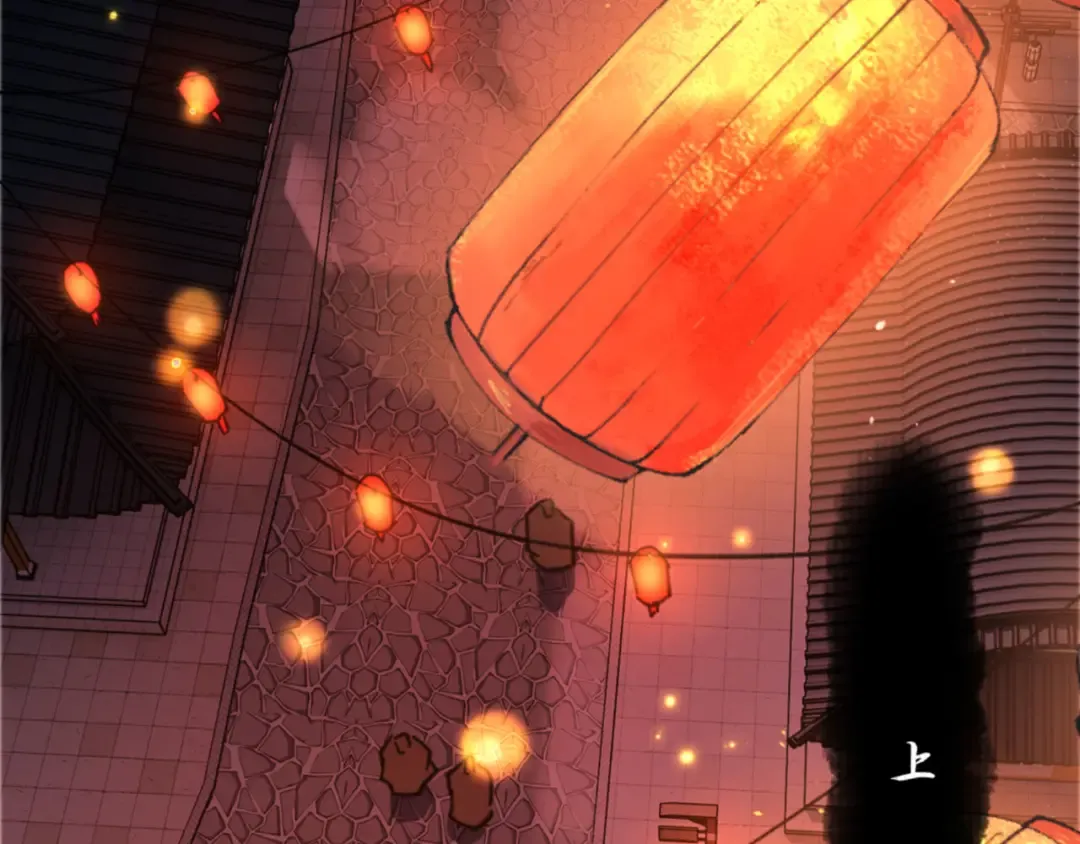 第41话 这样的楚休是最强的！ 第132页