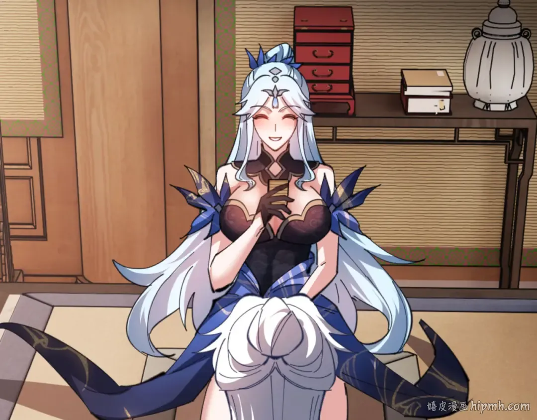 第41话 这样的楚休是最强的！ 第152页