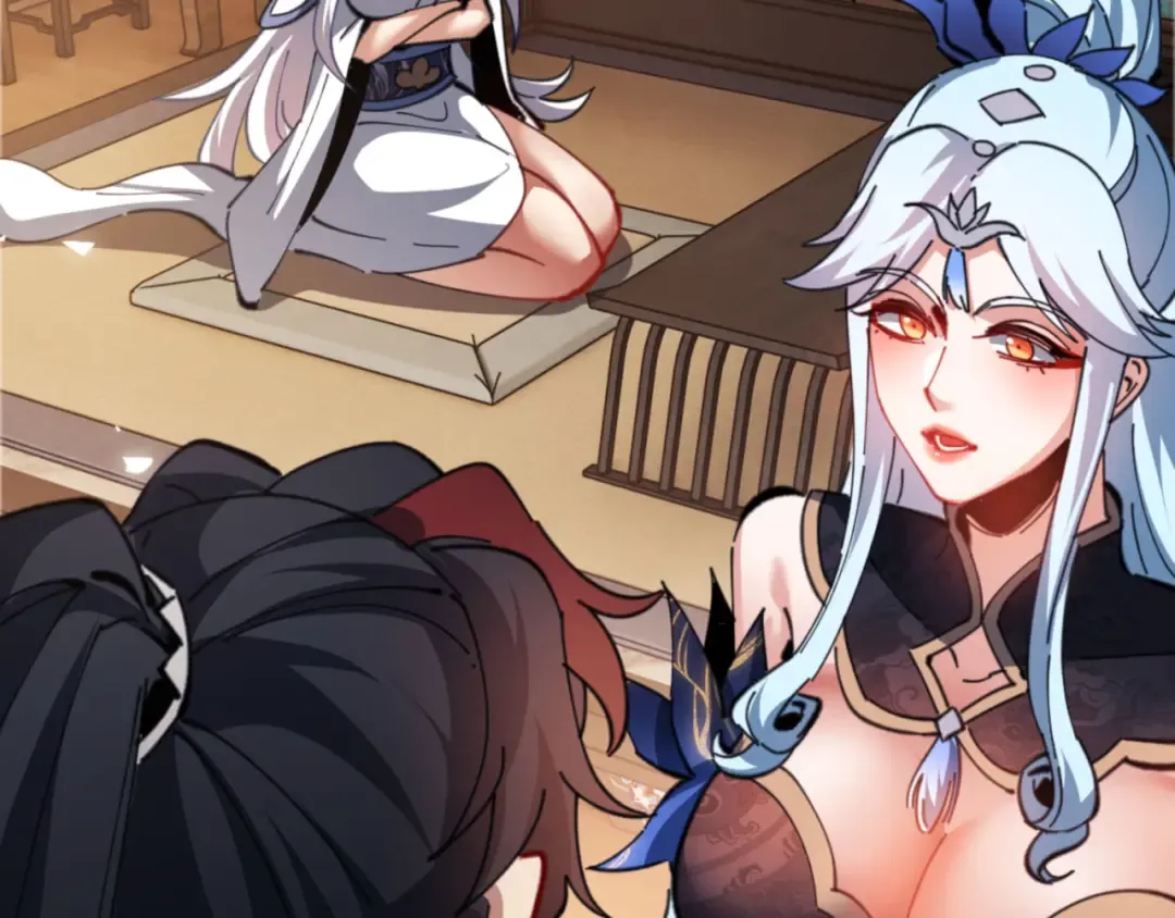 第41话 这样的楚休是最强的！ 第164页