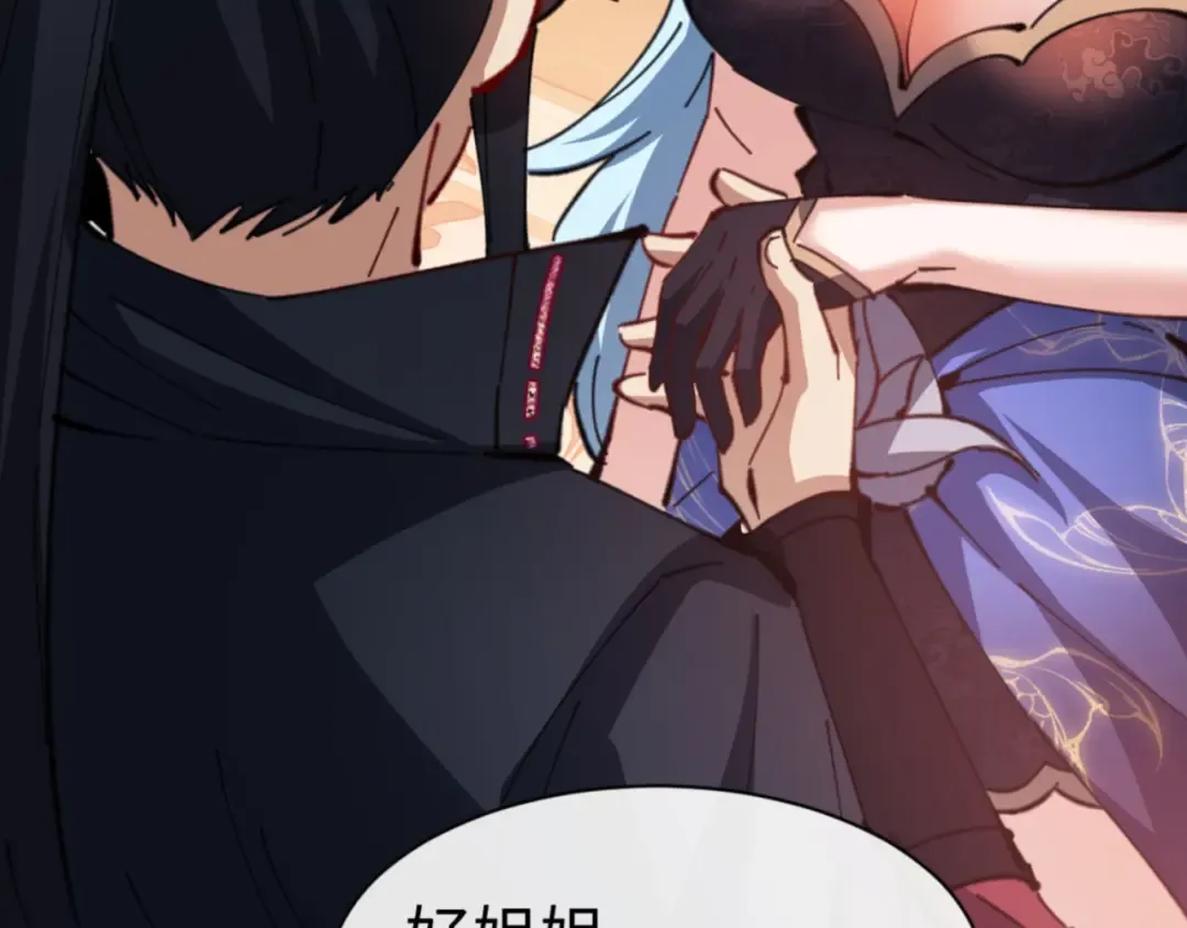 第41话 这样的楚休是最强的！ 第165页