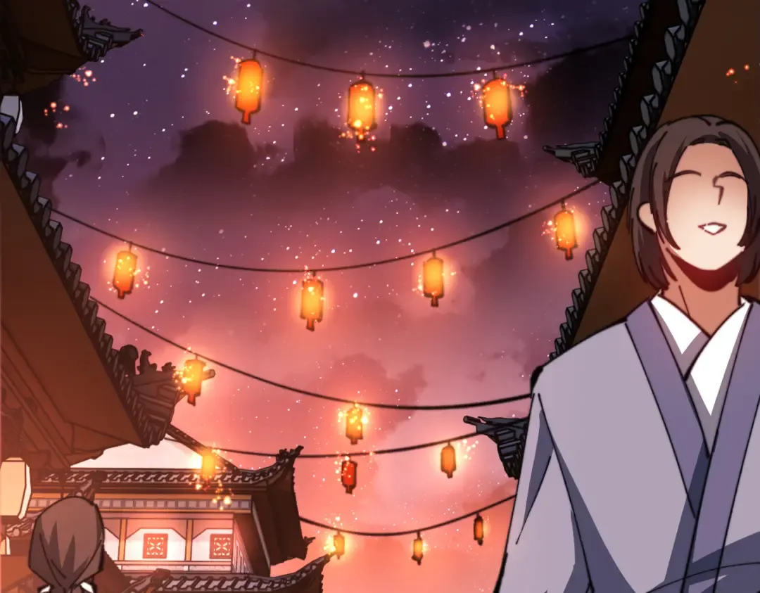 第42话 逆徒！你的手往哪里放！？ 第7页