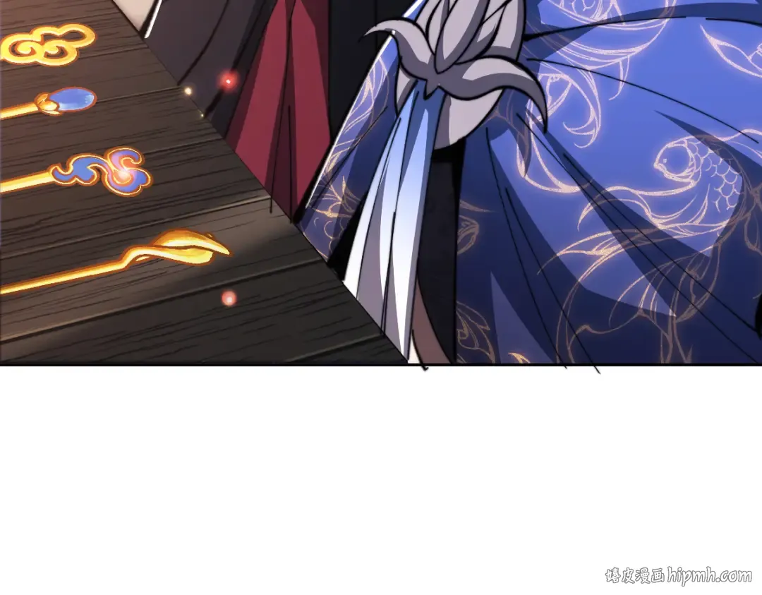 第42话 逆徒！你的手往哪里放！？ 第16页