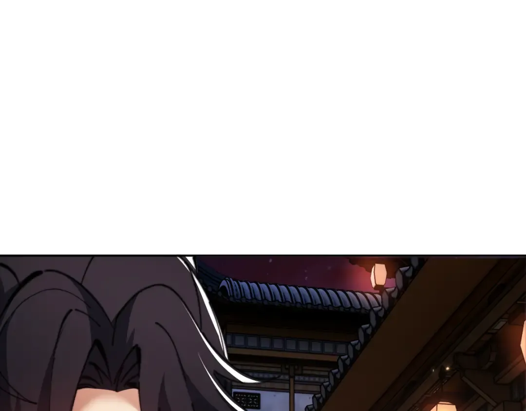 第42话 逆徒！你的手往哪里放！？ 第17页