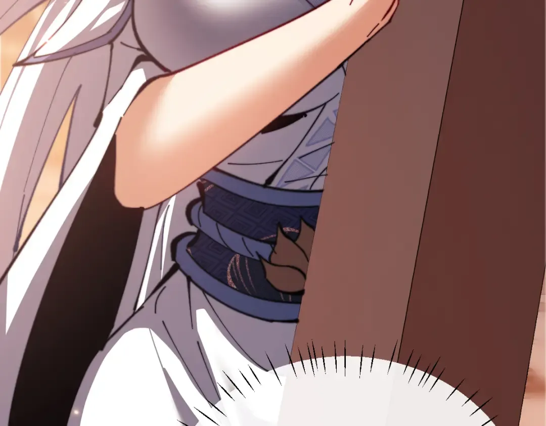 第42话 逆徒！你的手往哪里放！？ 第22页