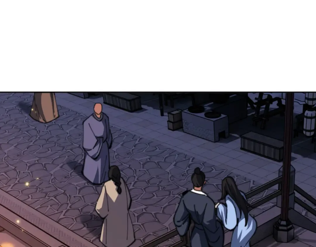第42话 逆徒！你的手往哪里放！？ 第25页