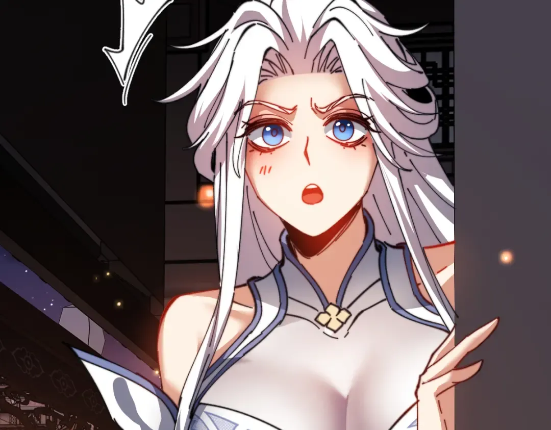 第42话 逆徒！你的手往哪里放！？ 第44页