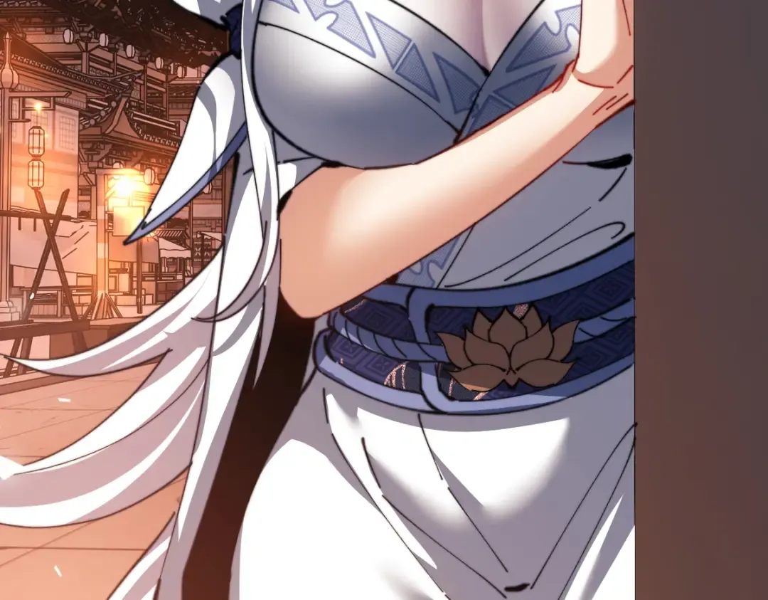 第42话 逆徒！你的手往哪里放！？ 第45页