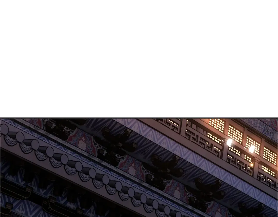 第42话 逆徒！你的手往哪里放！？ 第47页