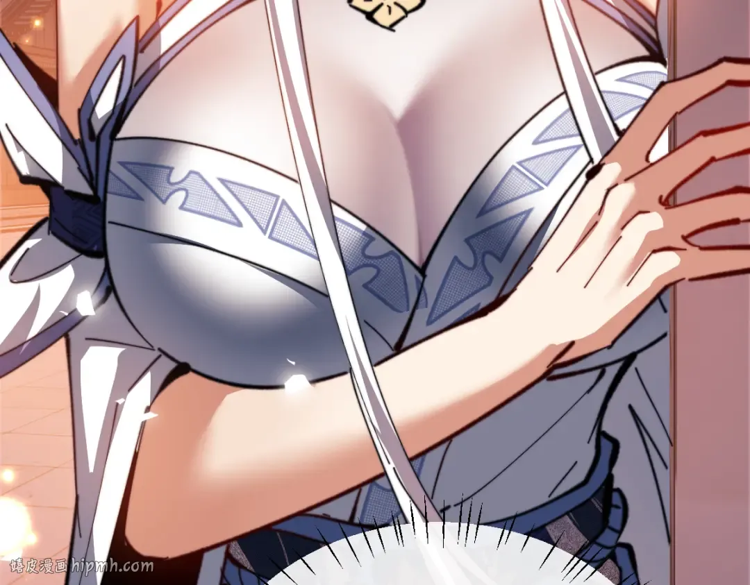 第42话 逆徒！你的手往哪里放！？ 第56页