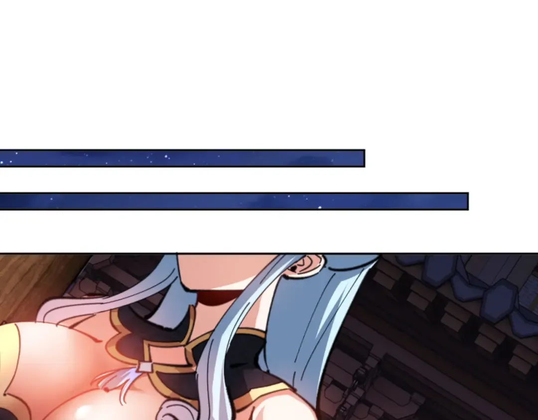 第42话 逆徒！你的手往哪里放！？ 第63页