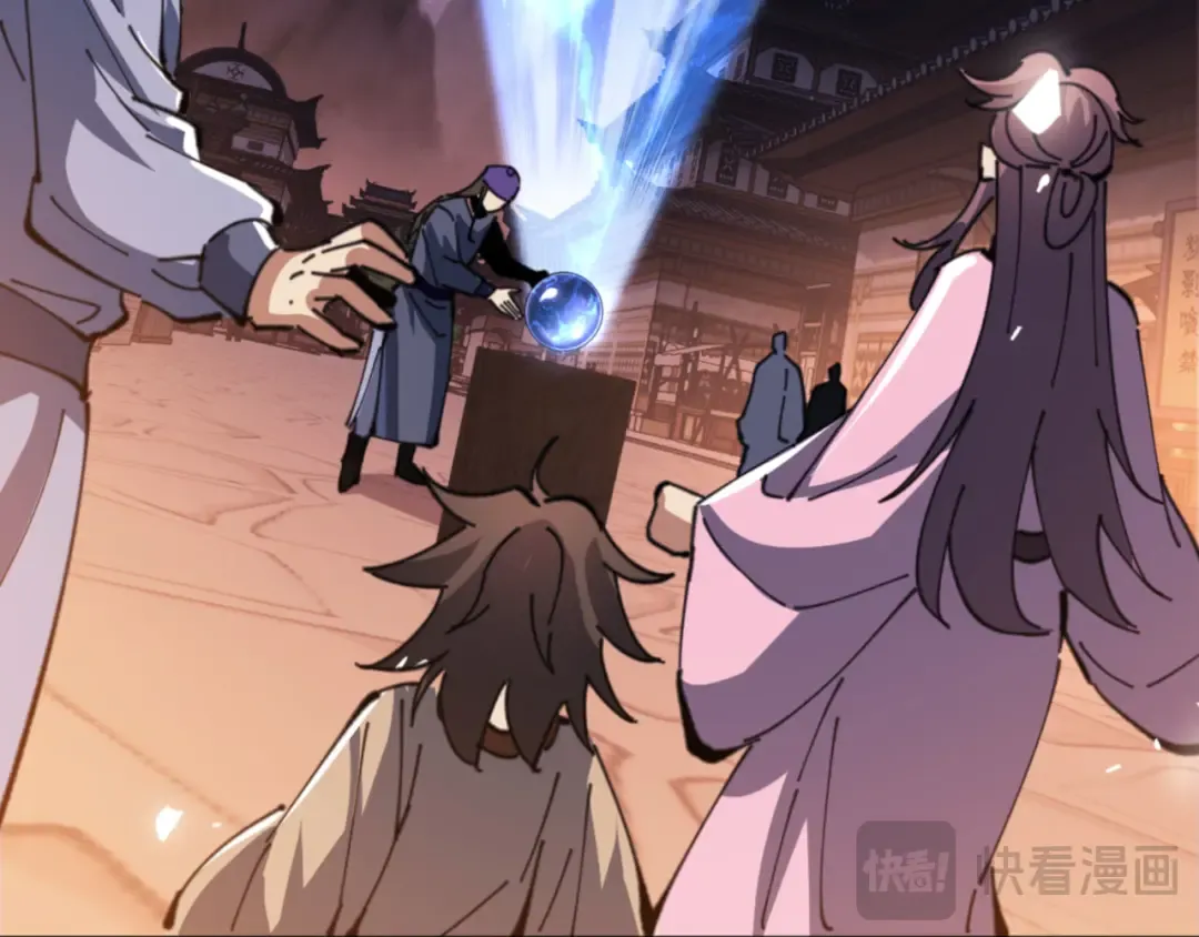 第42话 逆徒！你的手往哪里放！？ 第101页
