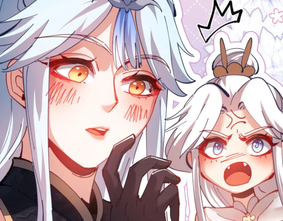 第42话 逆徒！你的手往哪里放！？ 第161页