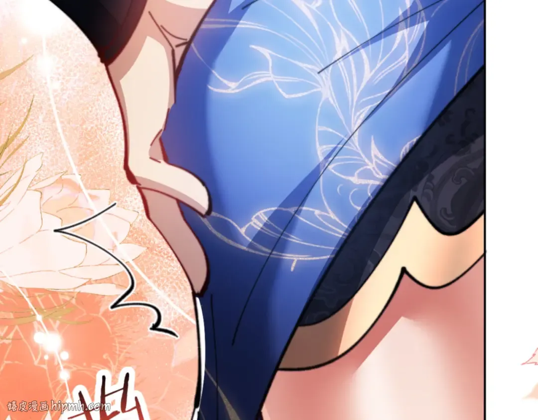 第43话 三人行，必有我师尊！ 第8页