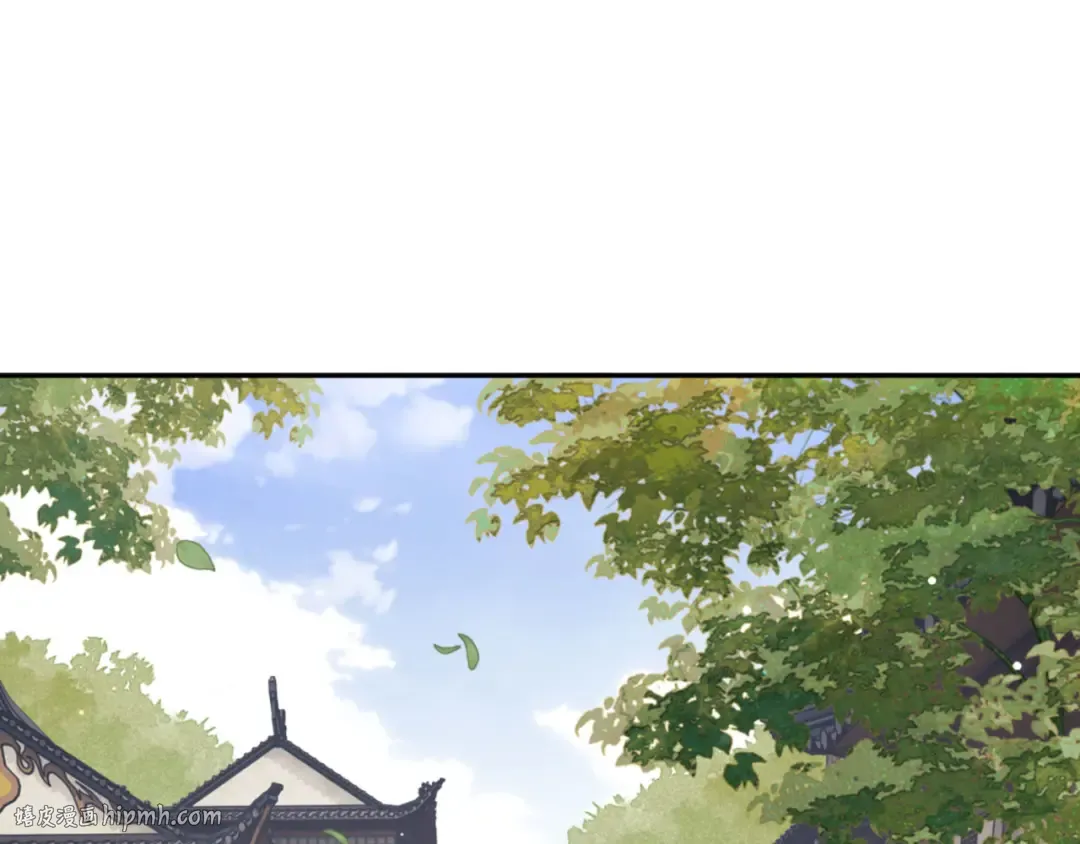 第43话 三人行，必有我师尊！ 第16页