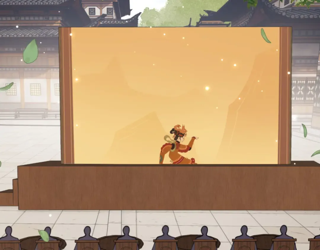 第43话 三人行，必有我师尊！ 第17页