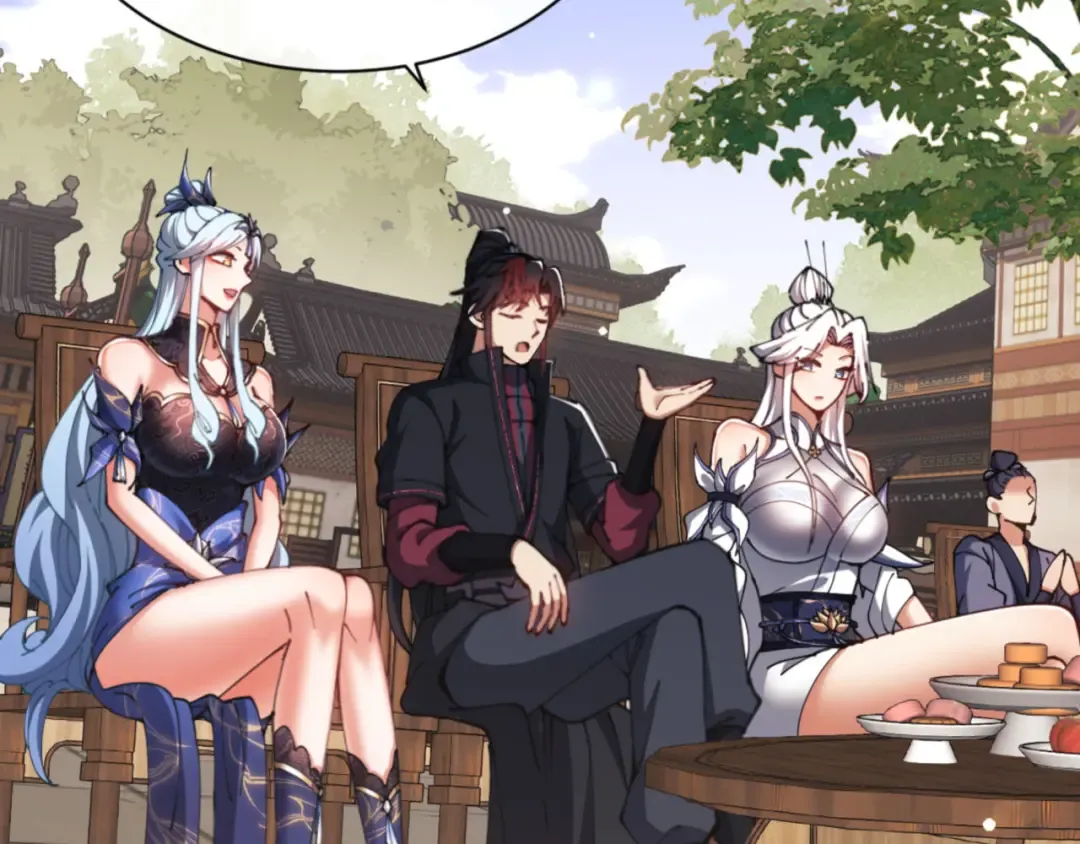 第43话 三人行，必有我师尊！ 第31页