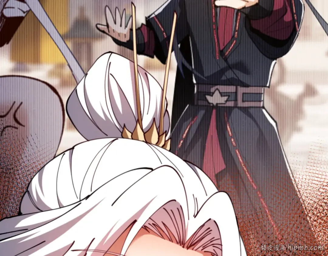 第43话 三人行，必有我师尊！ 第40页