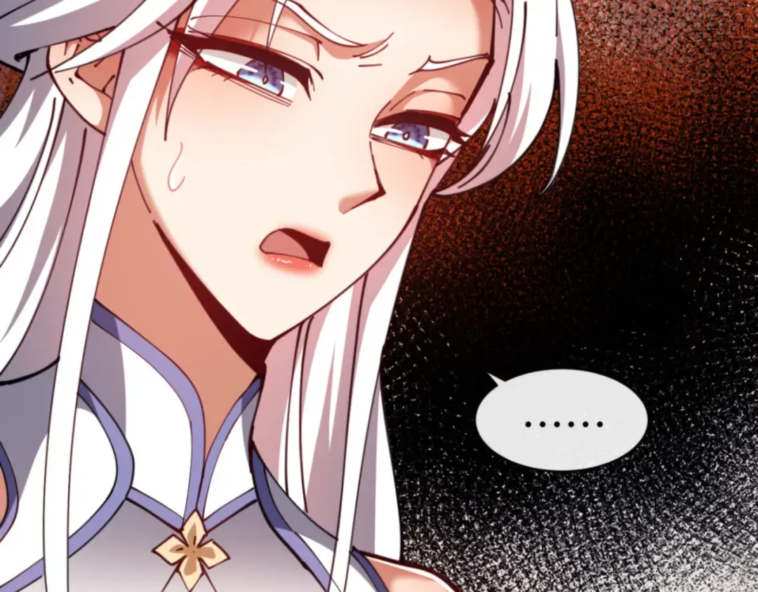 第43话 三人行，必有我师尊！ 第41页