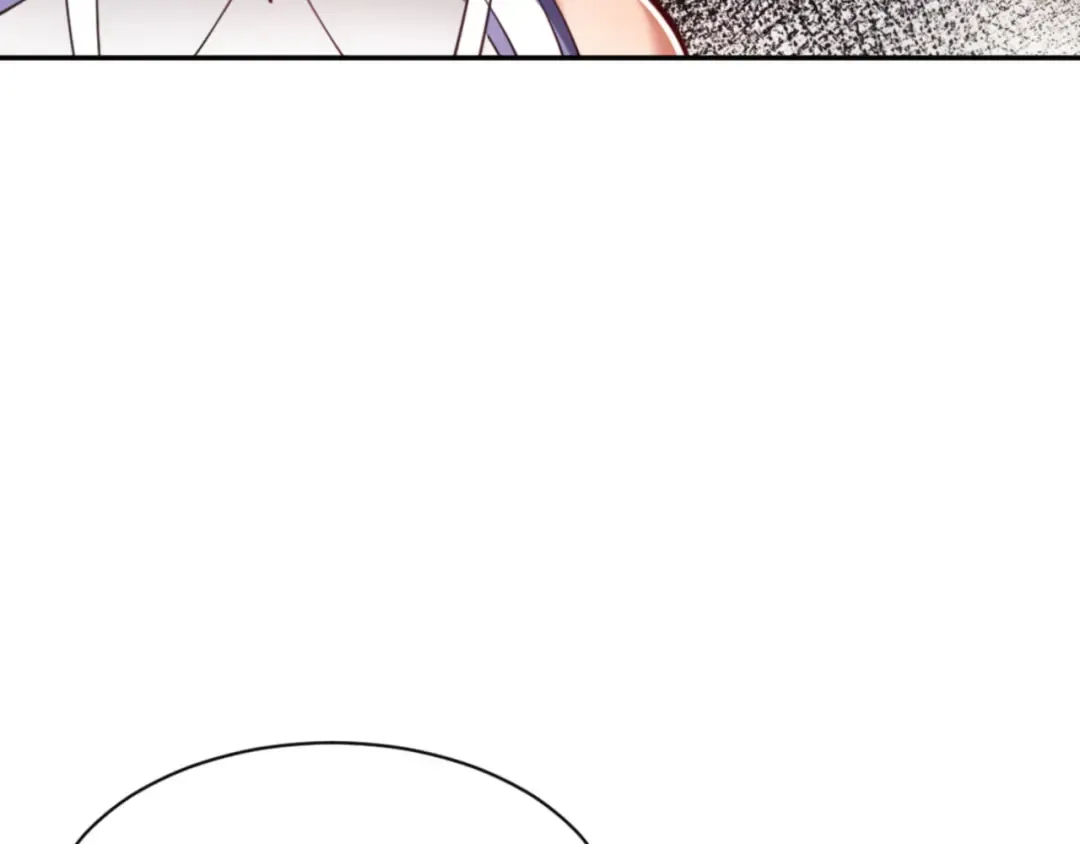第43话 三人行，必有我师尊！ 第42页