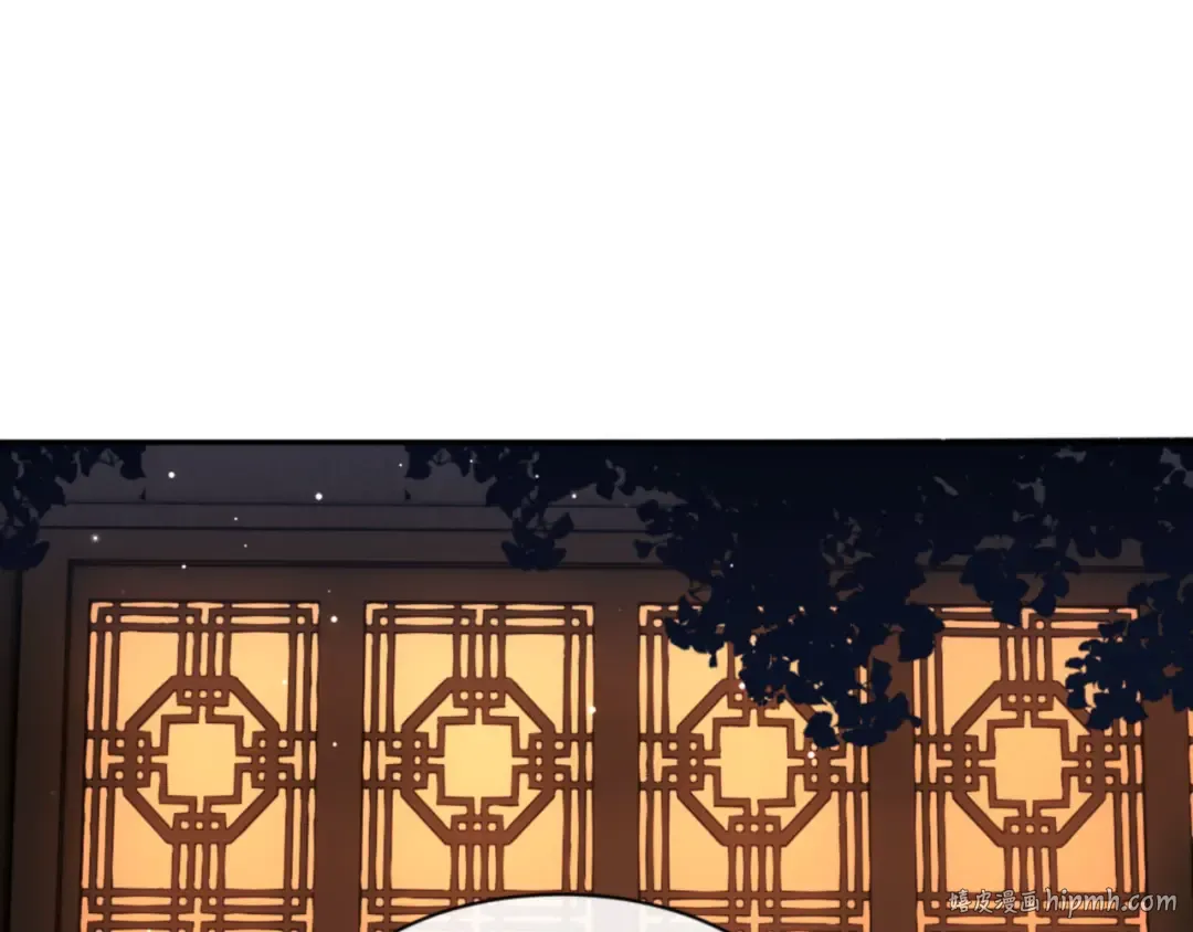 第43话 三人行，必有我师尊！ 第64页
