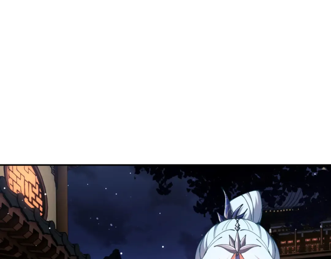 第43话 三人行，必有我师尊！ 第71页