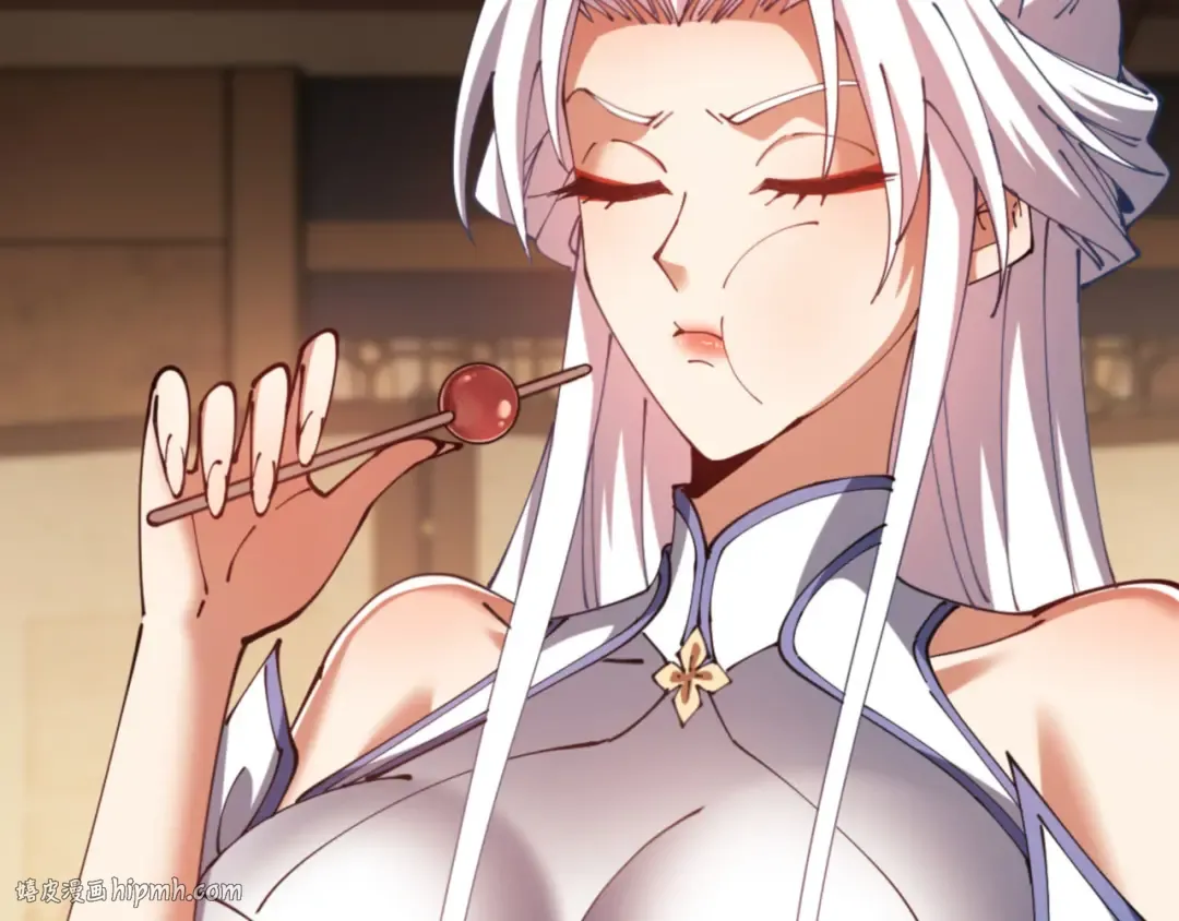 第43话 三人行，必有我师尊！ 第88页