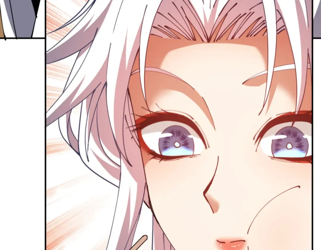 第43话 三人行，必有我师尊！ 第90页