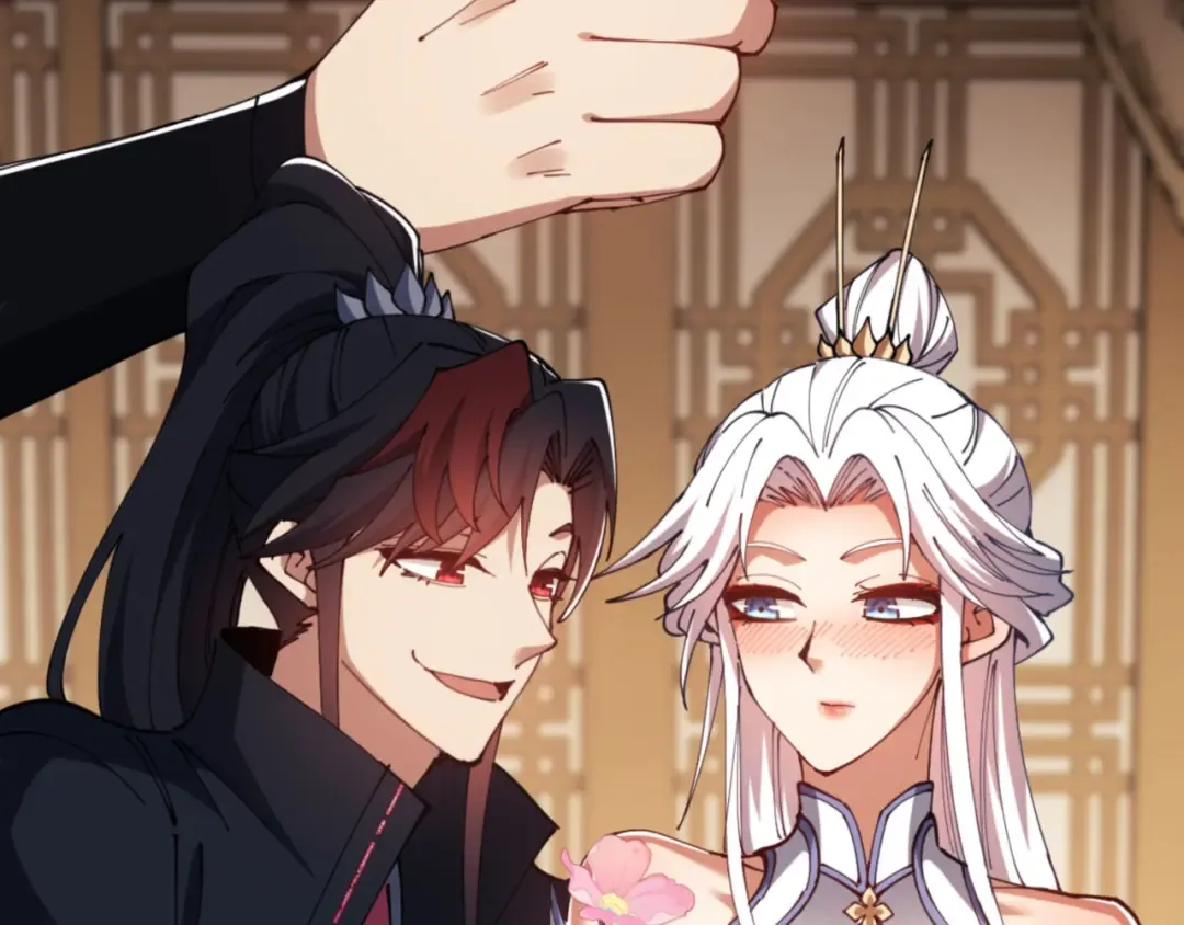 第43话 三人行，必有我师尊！ 第94页
