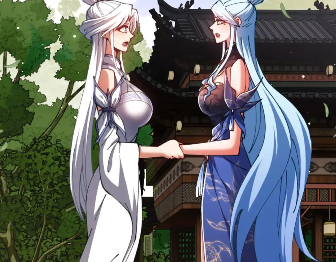 第43话 三人行，必有我师尊！ 第154页