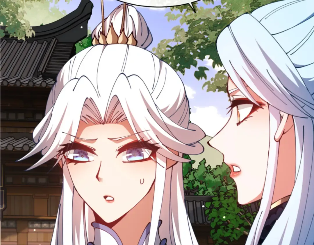 第43话 三人行，必有我师尊！ 第157页