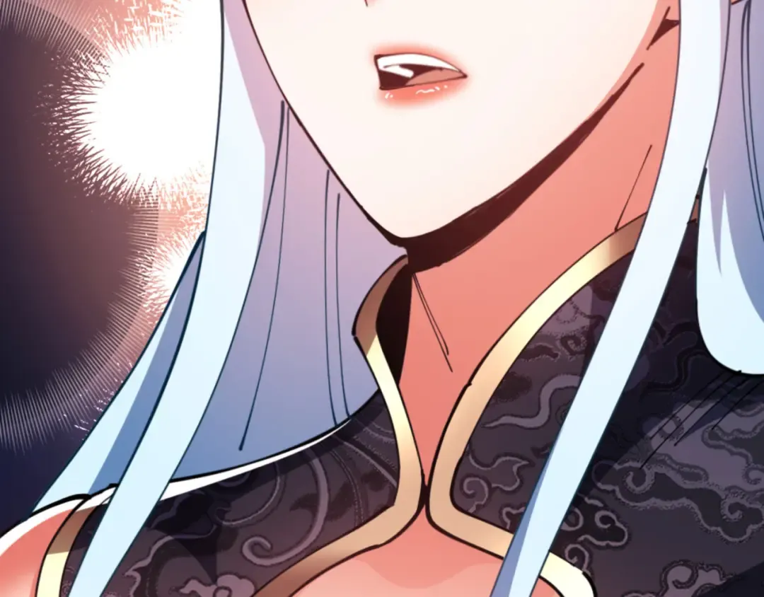 第43话 三人行，必有我师尊！ 第165页
