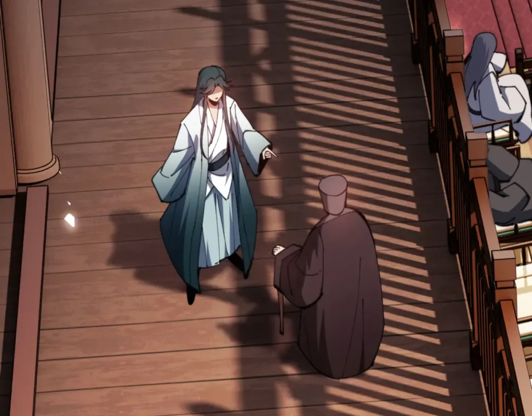 第44话 楚休尝到了失败的滋味？！ 第45页
