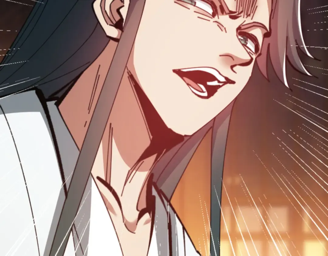 第44话 楚休尝到了失败的滋味？！ 第117页