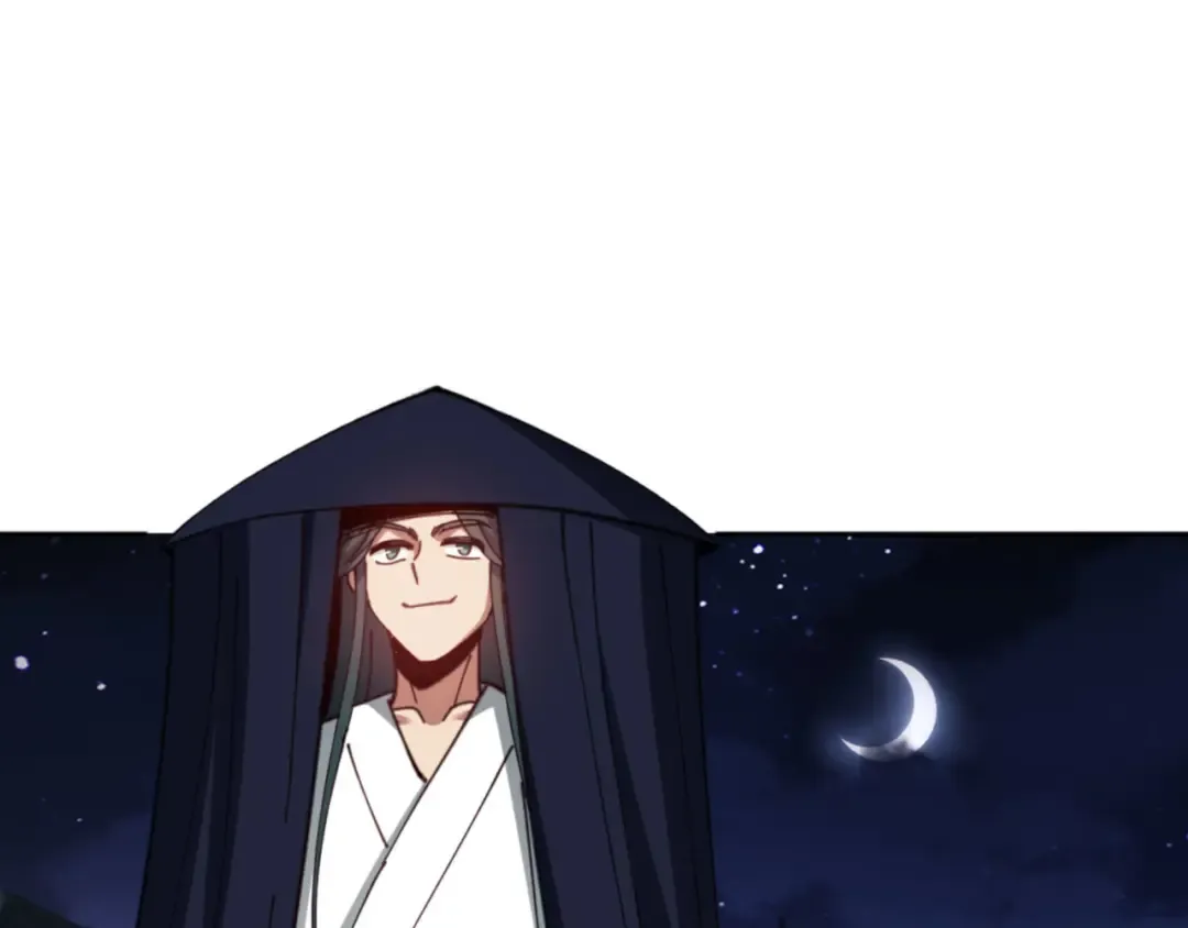第44话 楚休尝到了失败的滋味？！ 第146页