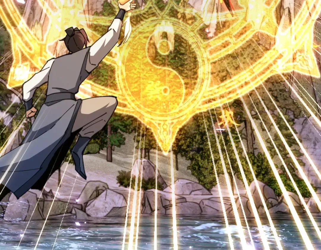第45话 这怎么能叫抢呢？你自己拿出来！ 第17页