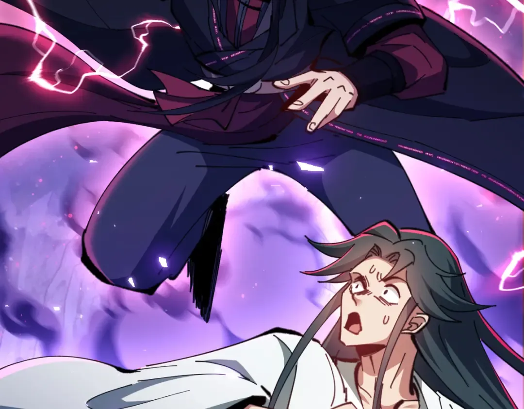 第45话 这怎么能叫抢呢？你自己拿出来！ 第34页