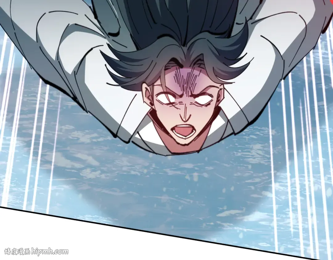 第45话 这怎么能叫抢呢？你自己拿出来！ 第40页