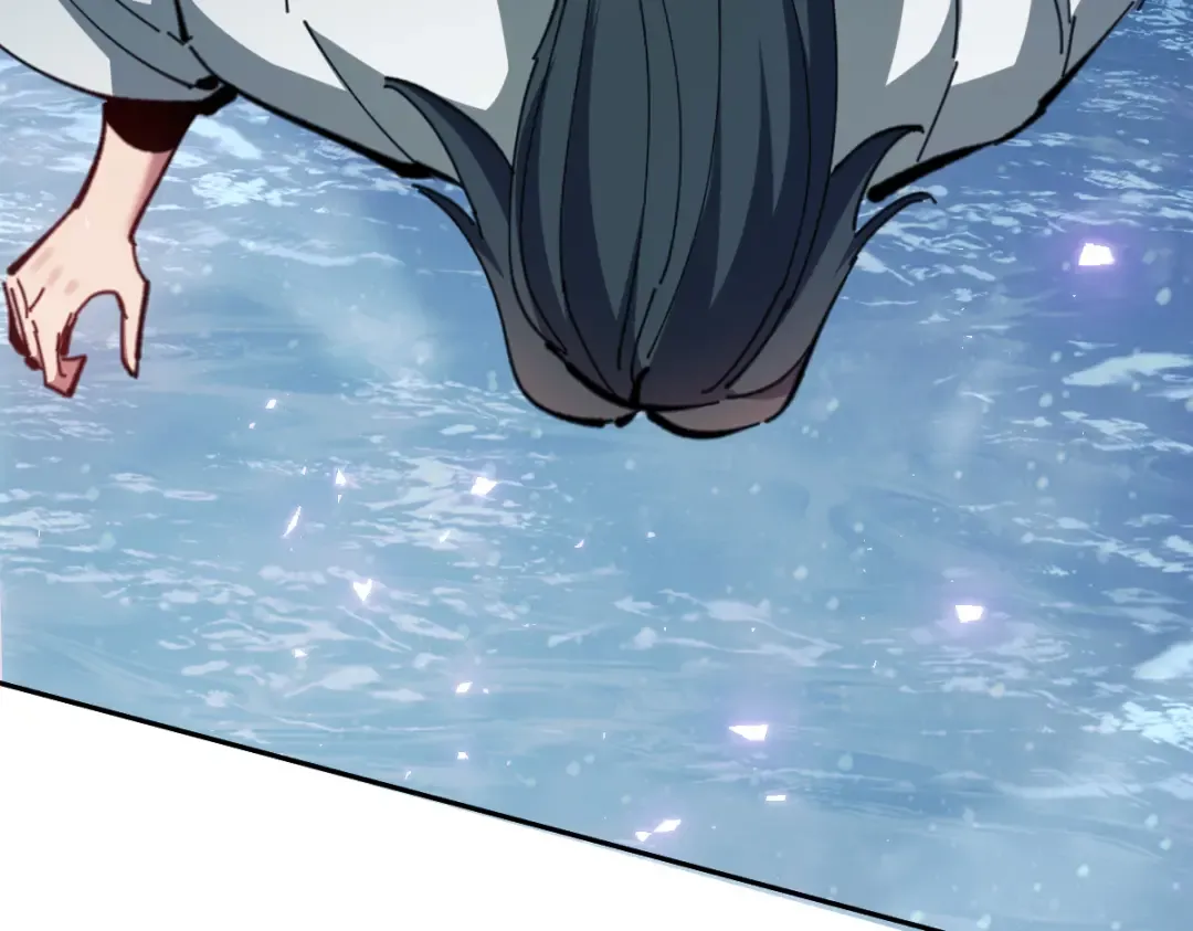 第45话 这怎么能叫抢呢？你自己拿出来！ 第45页