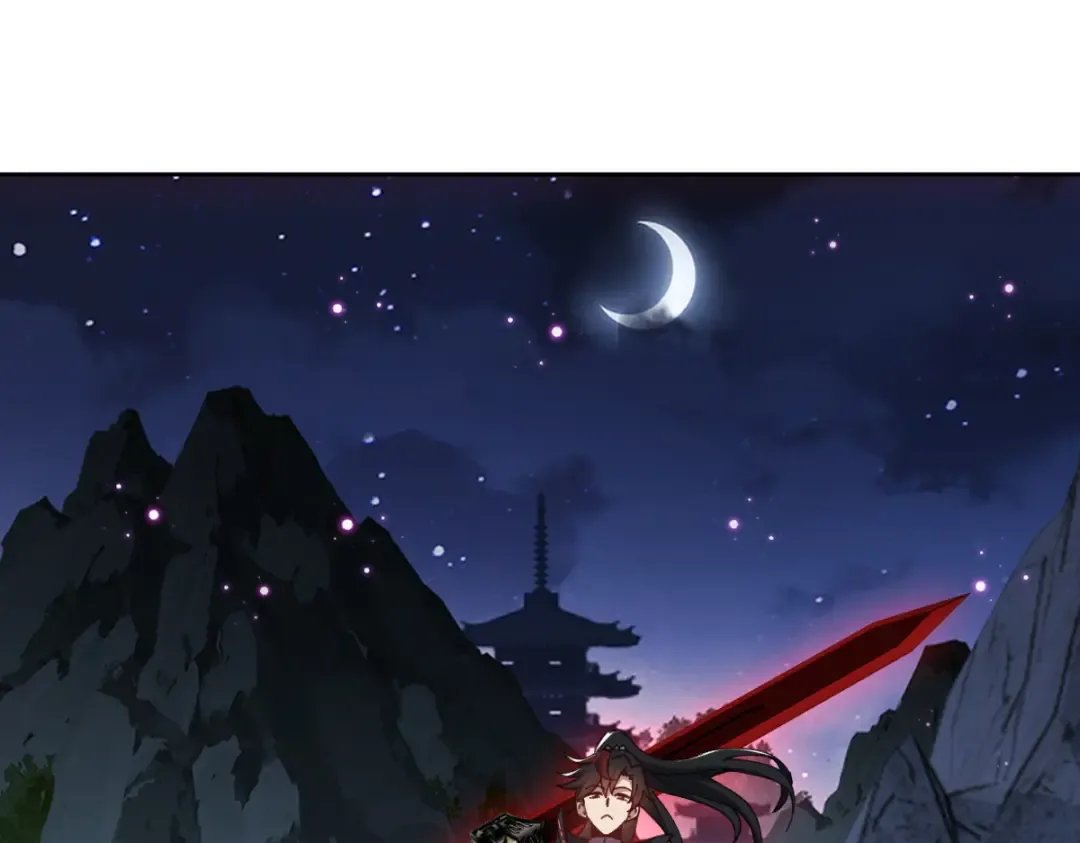 第45话 这怎么能叫抢呢？你自己拿出来！ 第55页