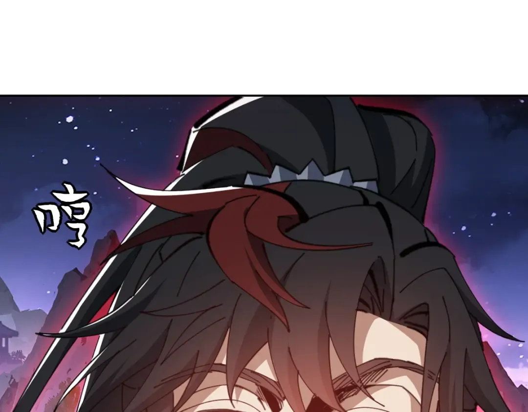 第45话 这怎么能叫抢呢？你自己拿出来！ 第59页