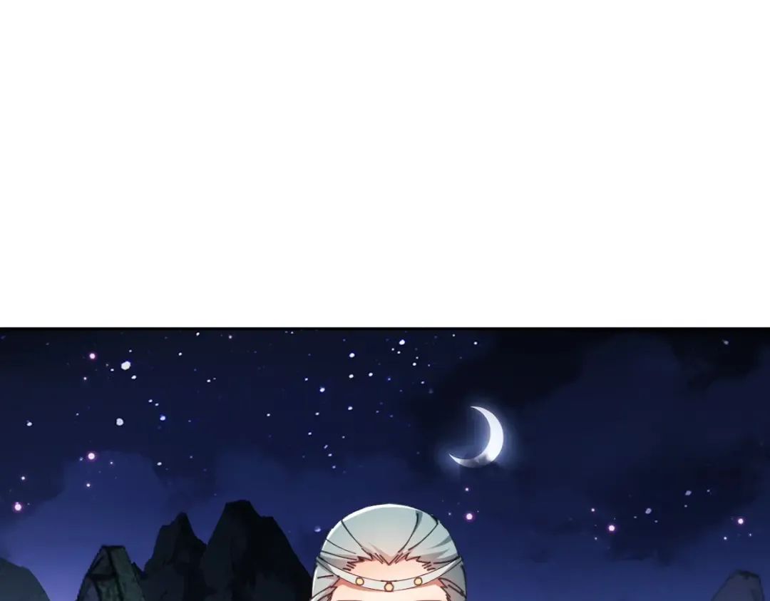 第45话 这怎么能叫抢呢？你自己拿出来！ 第70页