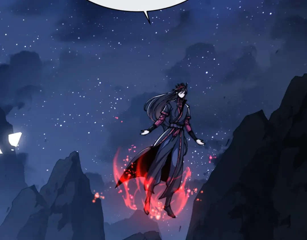 第45话 这怎么能叫抢呢？你自己拿出来！ 第86页