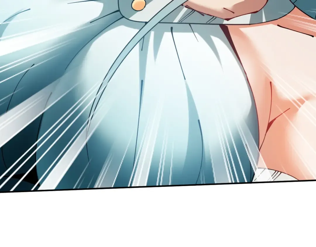 第45话 这怎么能叫抢呢？你自己拿出来！ 第106页