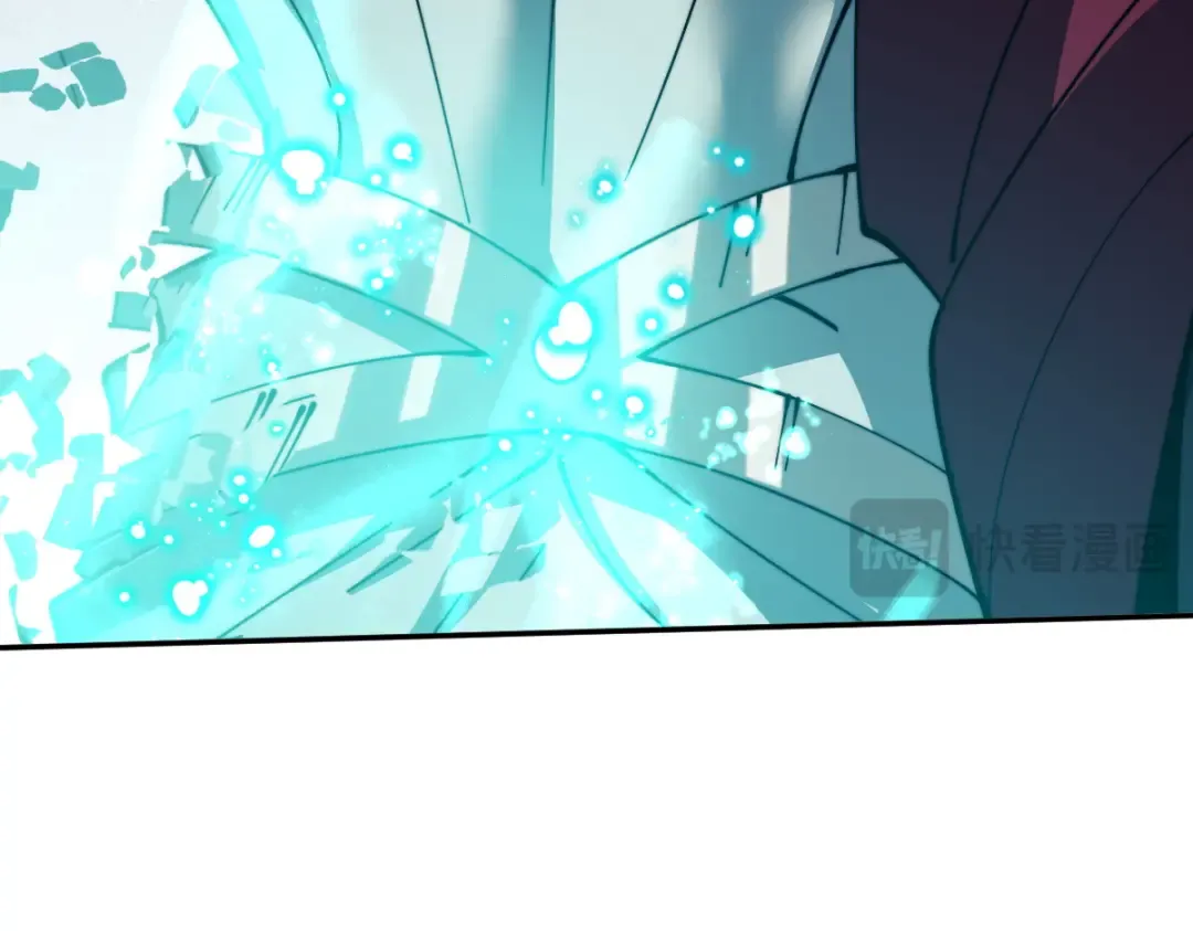 第45话 这怎么能叫抢呢？你自己拿出来！ 第113页