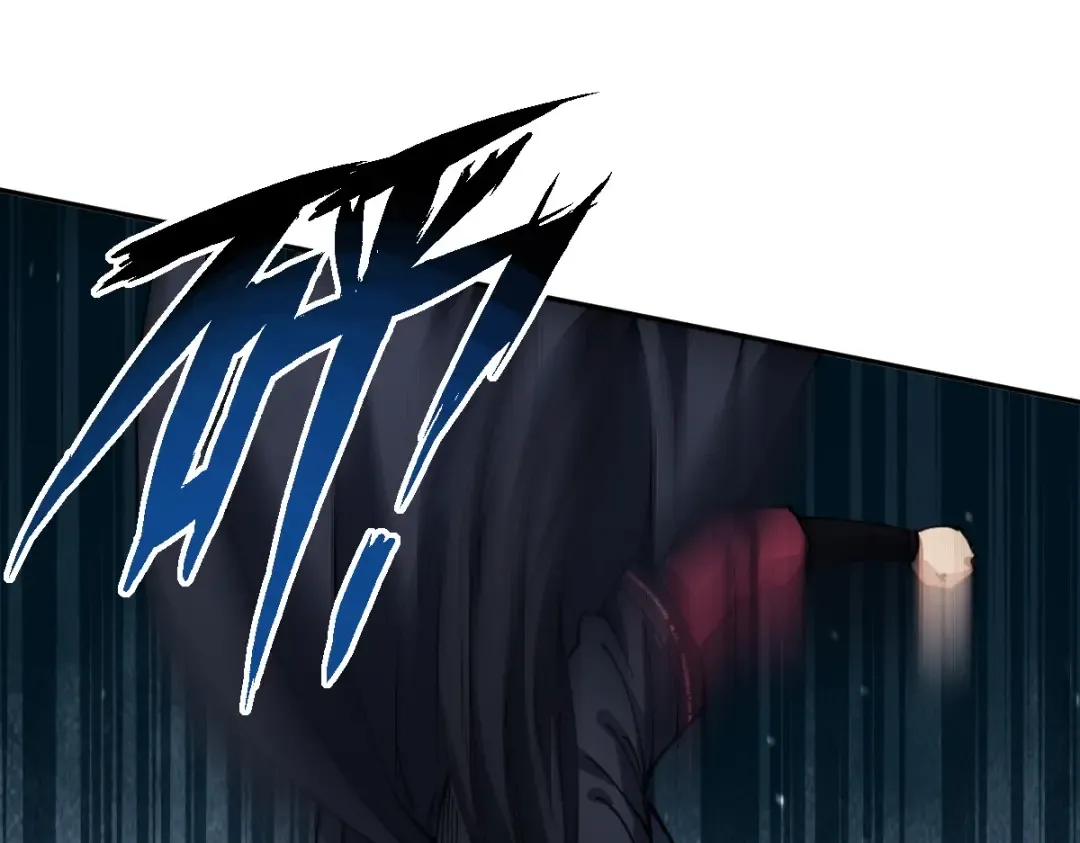 第45话 这怎么能叫抢呢？你自己拿出来！ 第123页