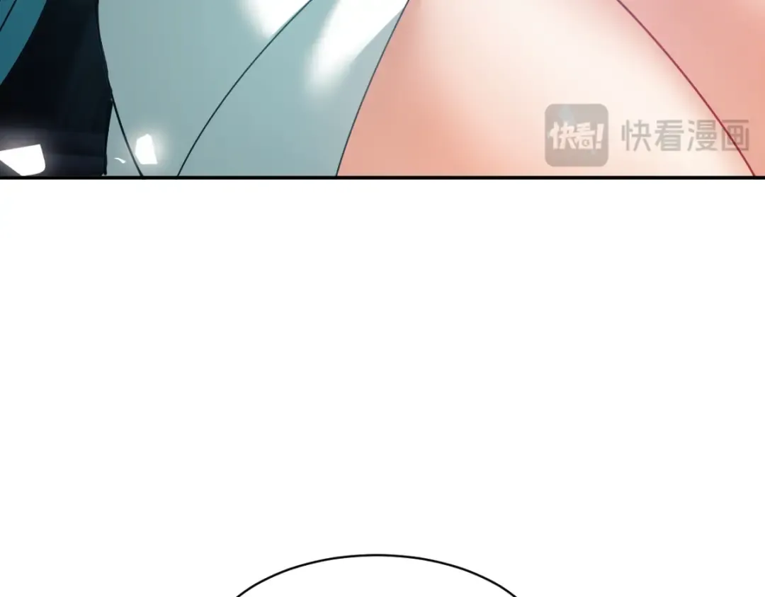 第45话 这怎么能叫抢呢？你自己拿出来！ 第133页